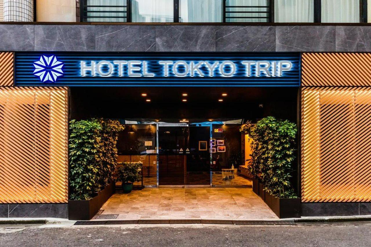 Trip Ueno Nishi Nippori Tokyo