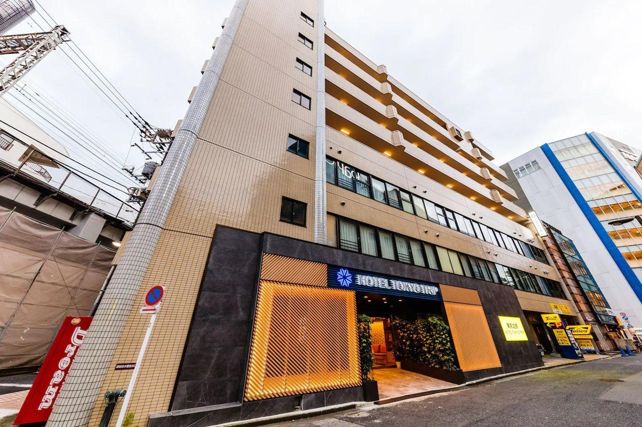 Trip Ueno Nishi Nippori Tokyo