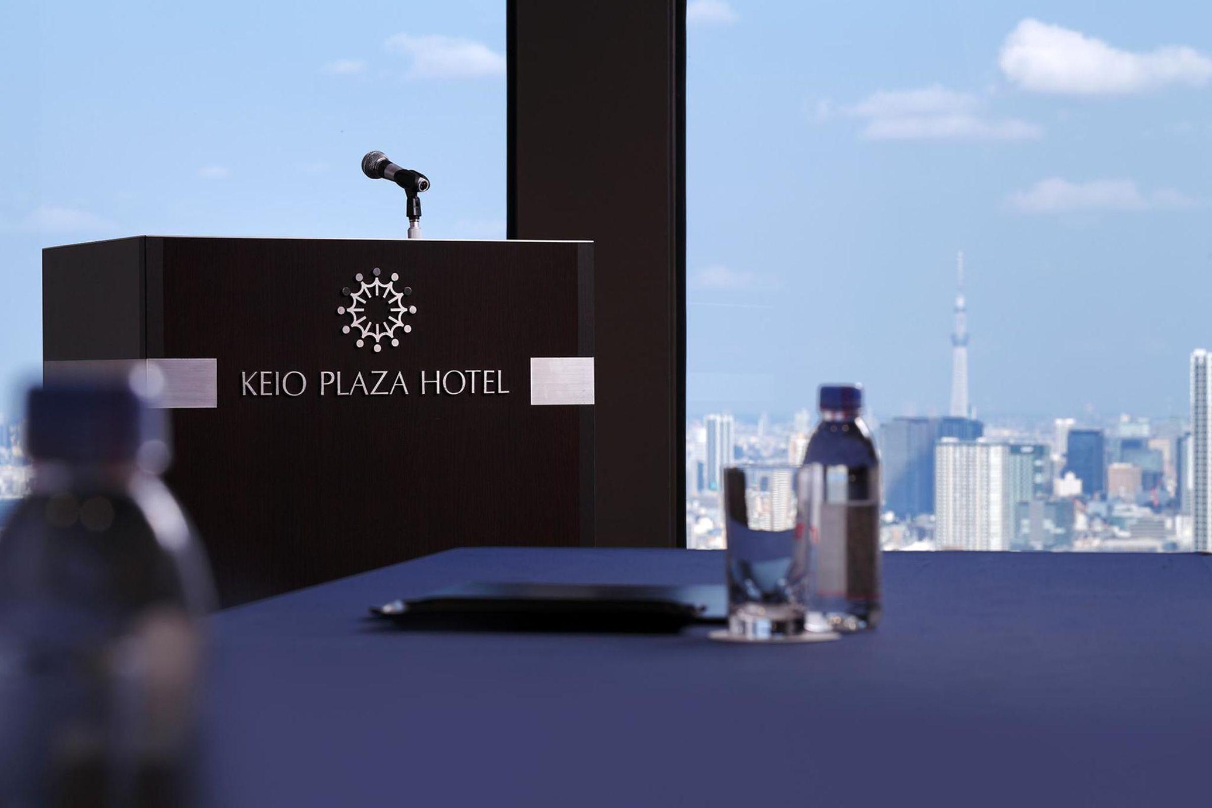 Hotel Keio Plaza Premier Grand 5*