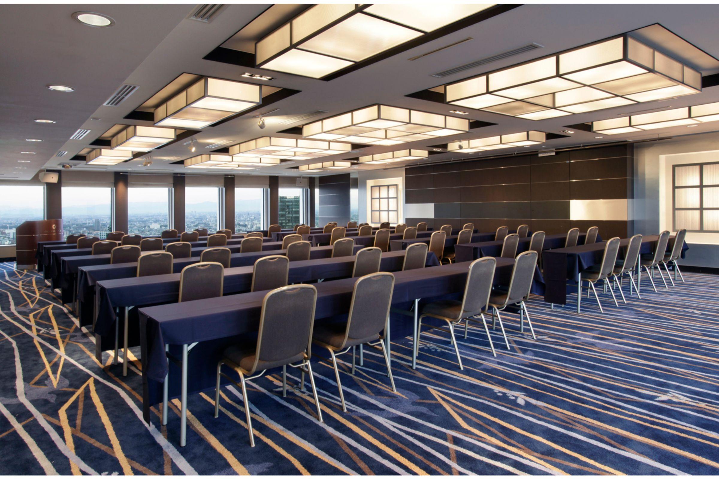 Keio Plaza Premier Grand Hotel