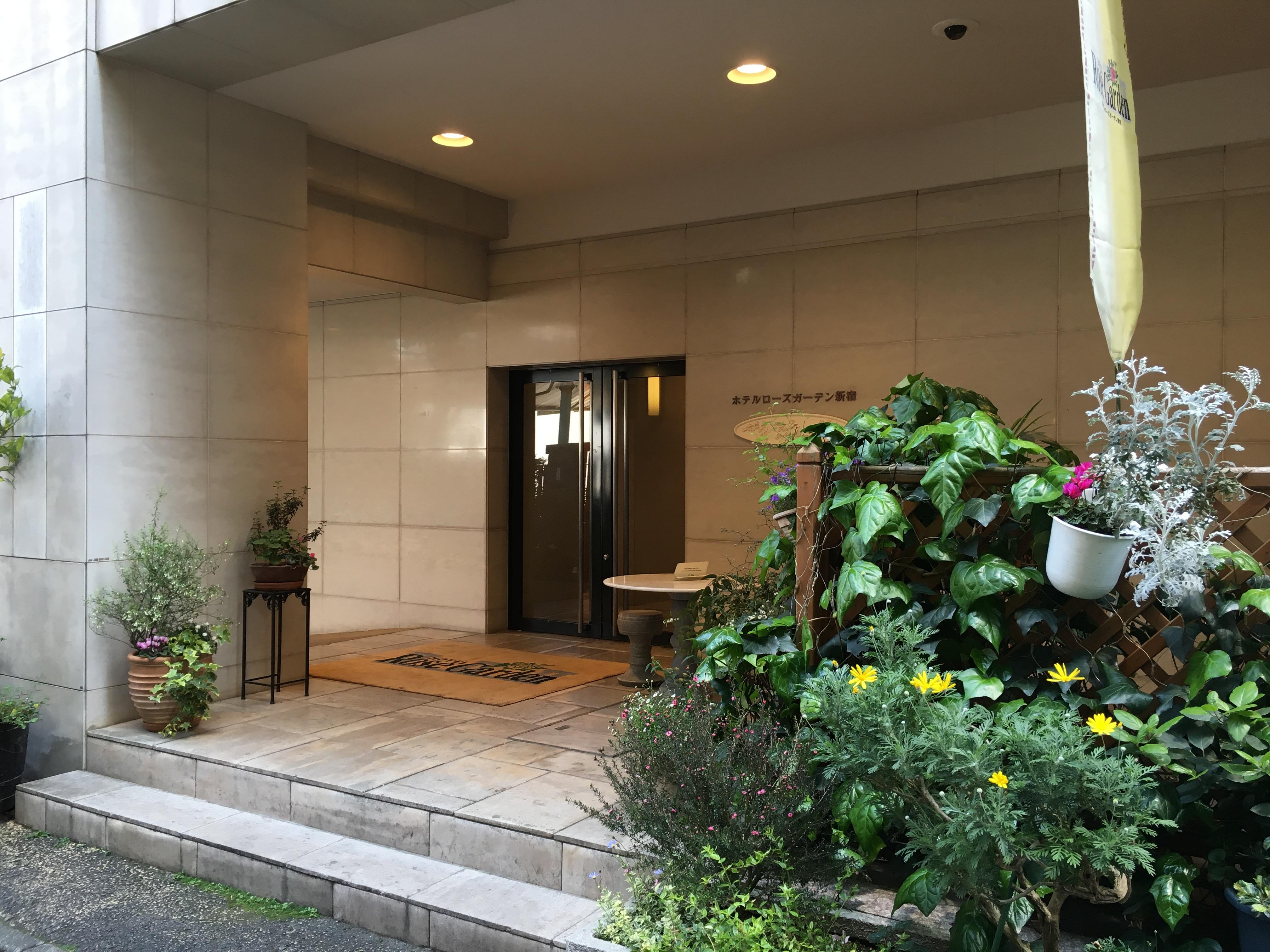 Rose Garden Shinjuku Hotel