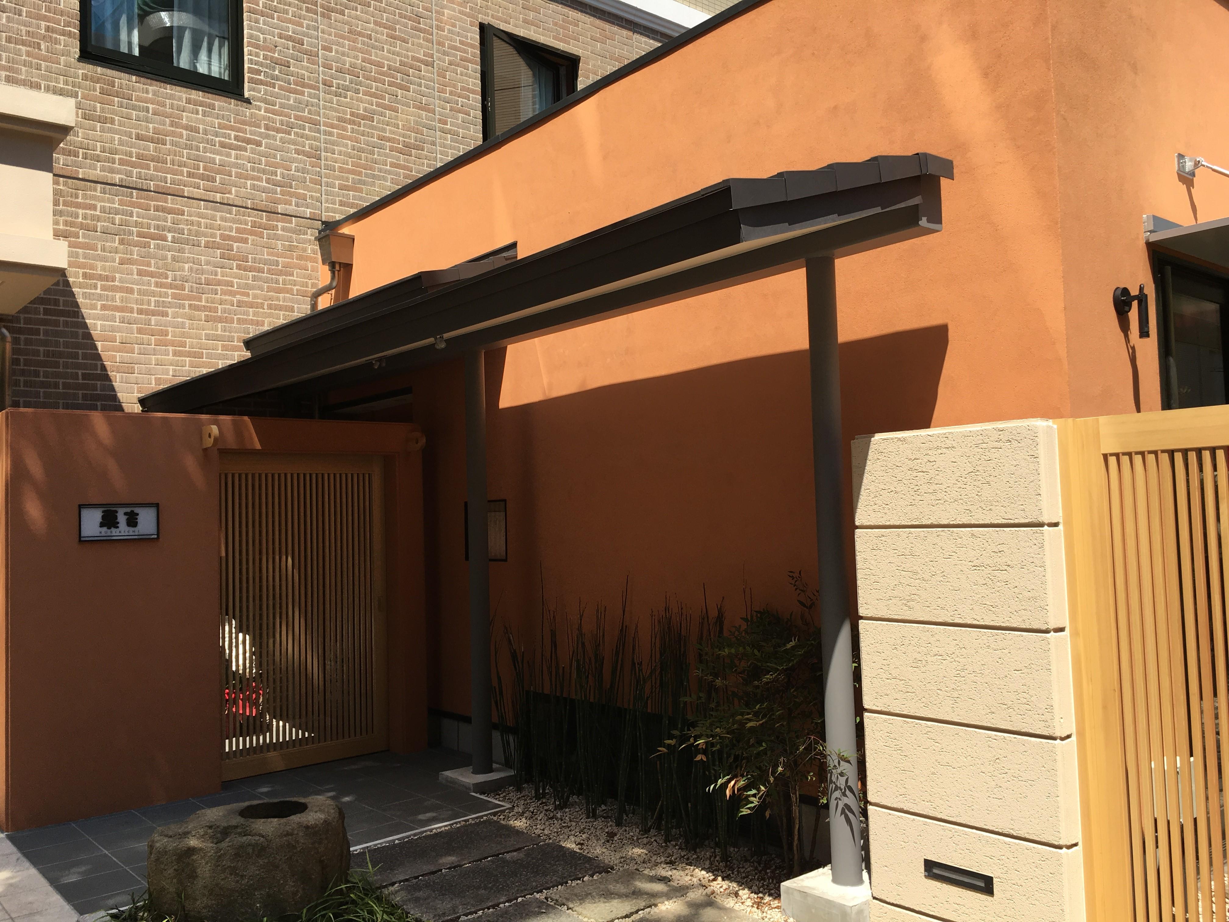 Hotel Rose Garden Shinjuku 3*