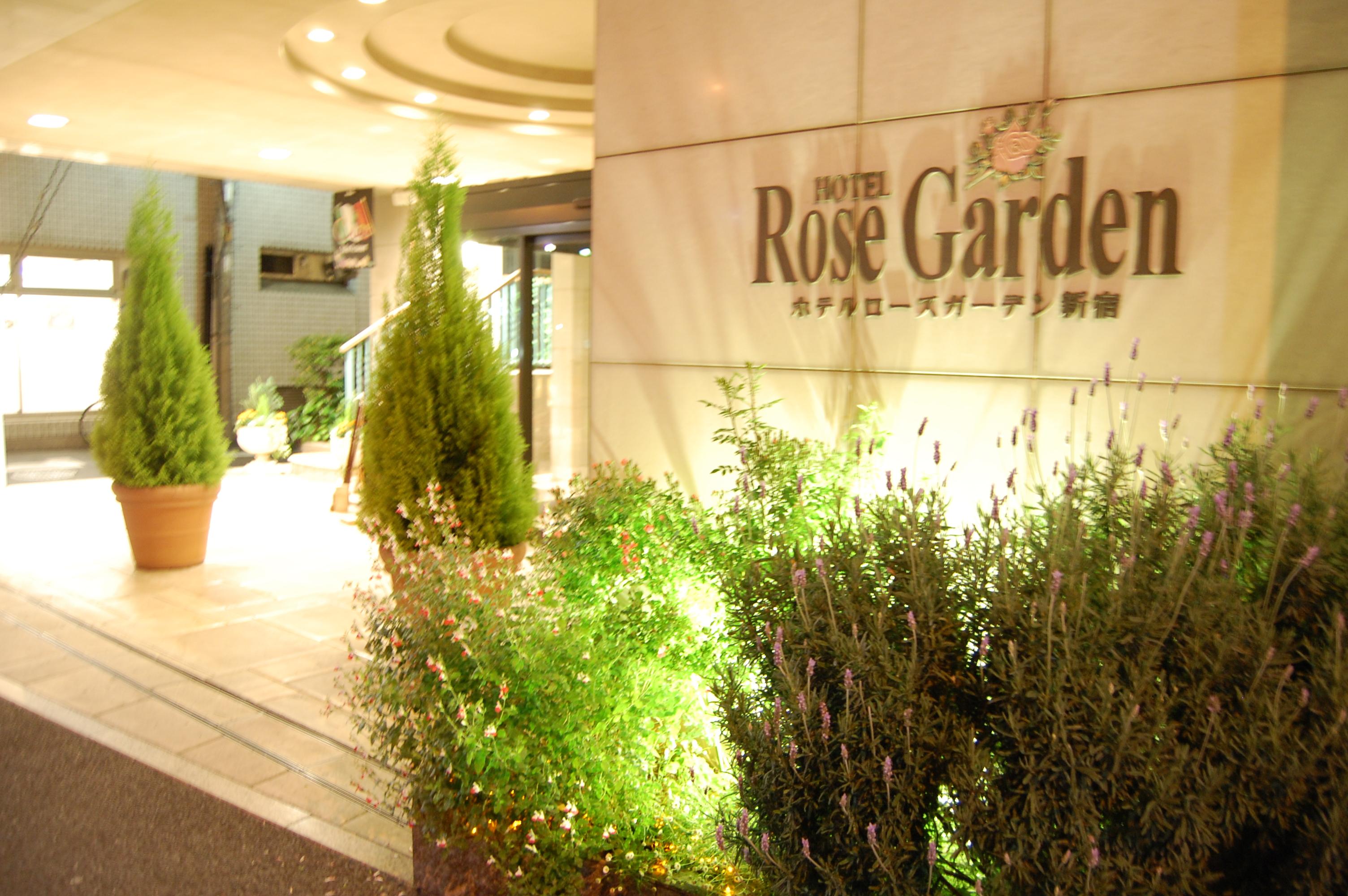 Hotel Rose Garden Shinjuku Tokyo