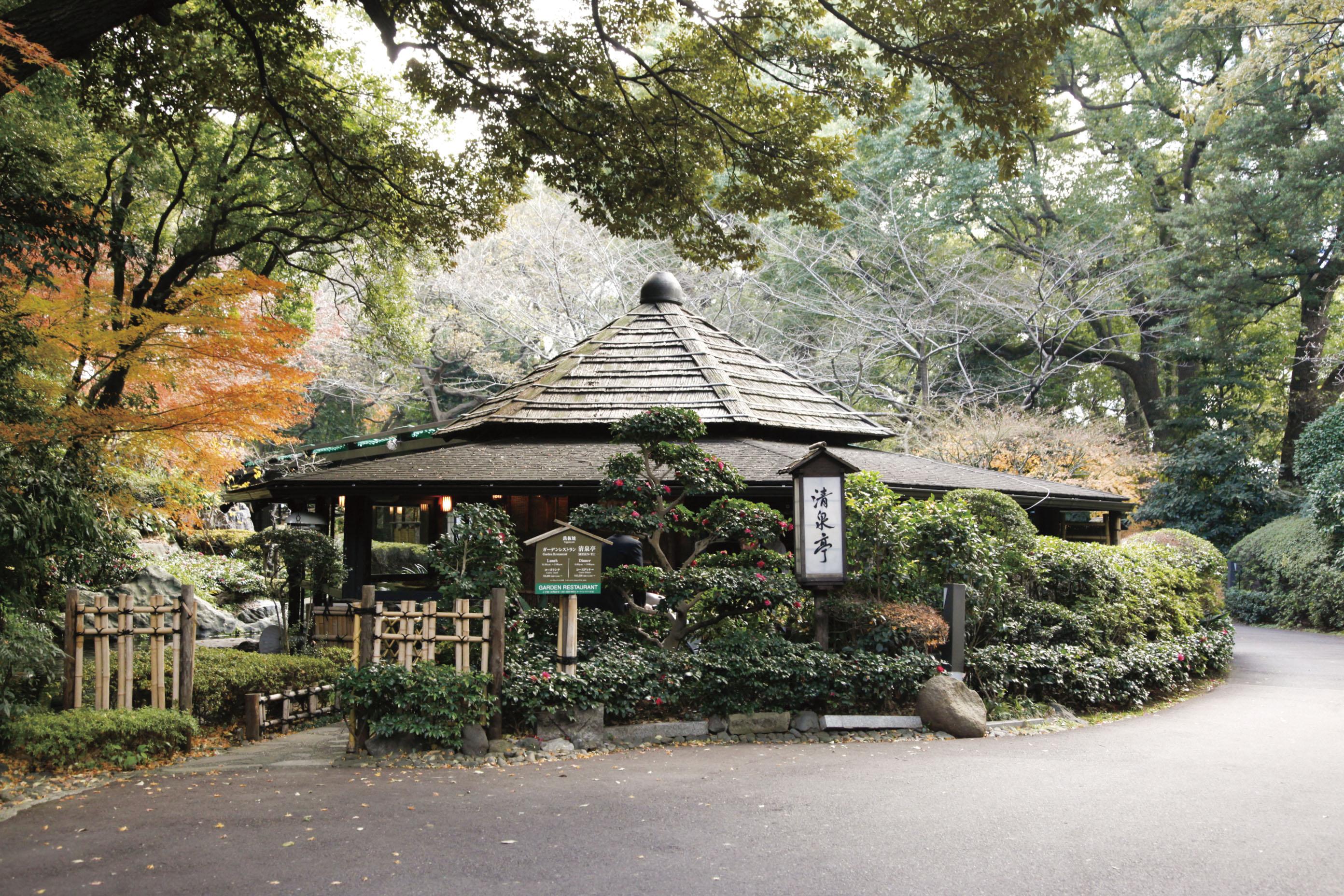 New Otani Garden Tower 5*