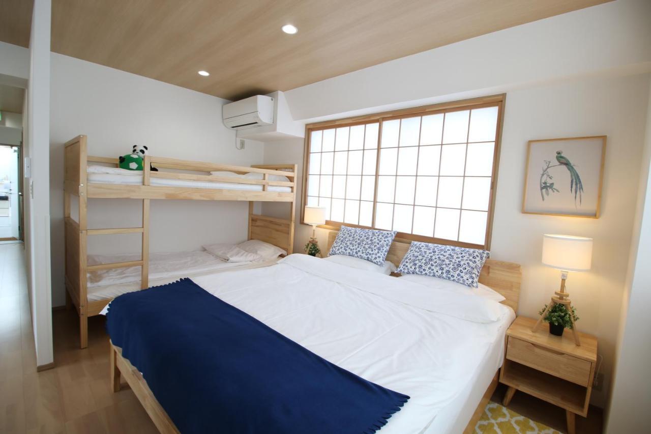 Apartment Uhome Suido Sd