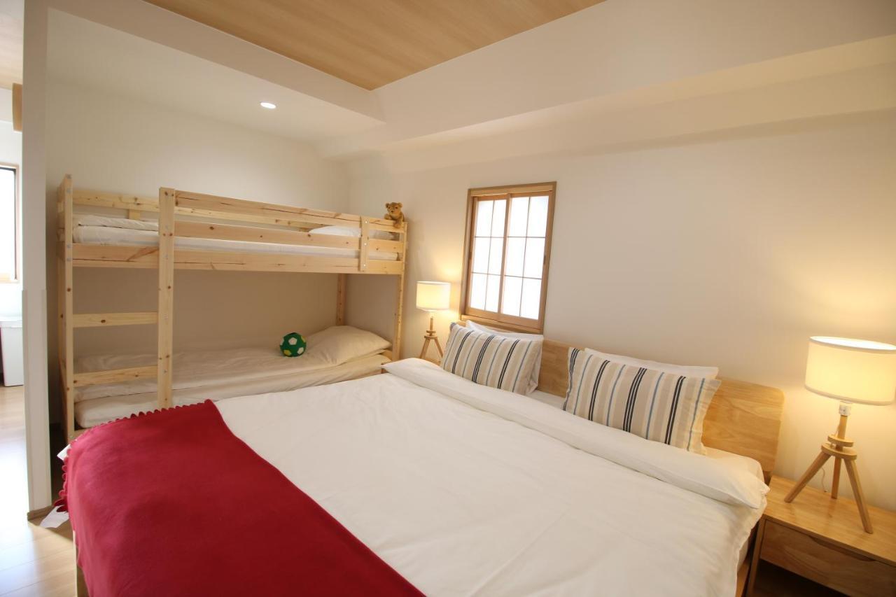 Apartment Uhome Suido Sd
