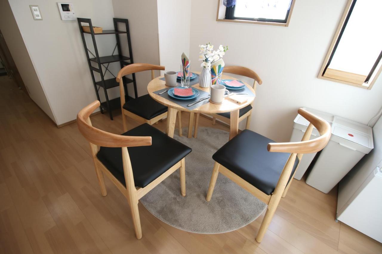 Uhome Suido Sd * Tokyo