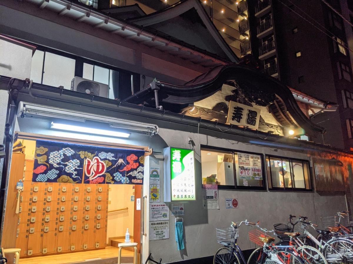 Momo House -asakusa Ueno- Hostel Tokyo