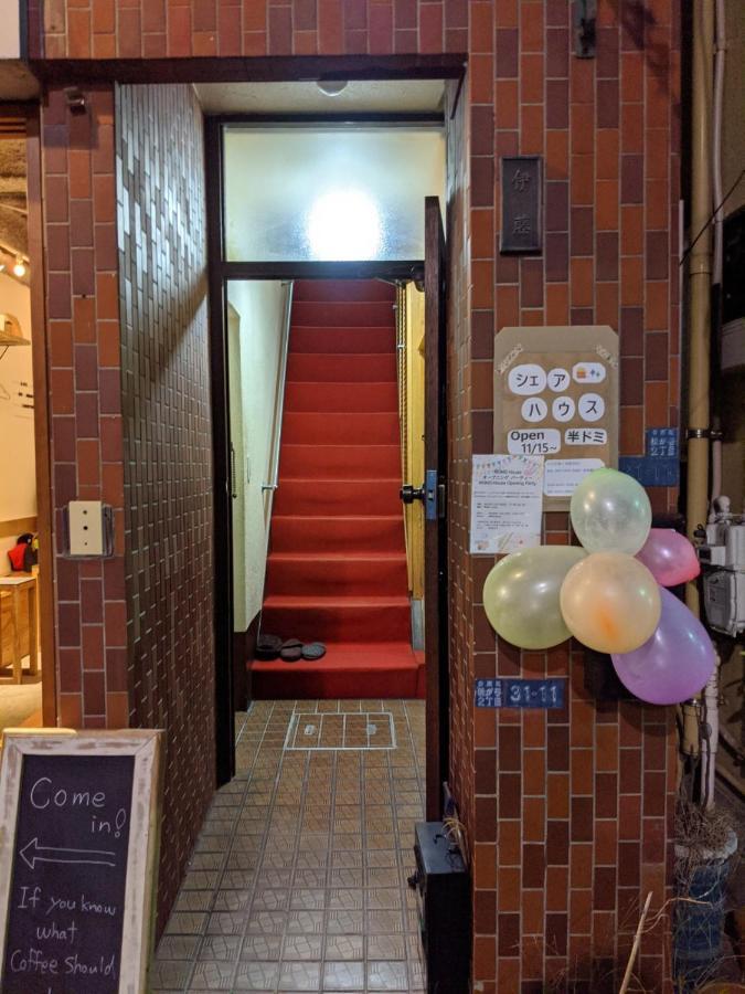 Hostel Momo House -asakusa Ueno- Tokyo