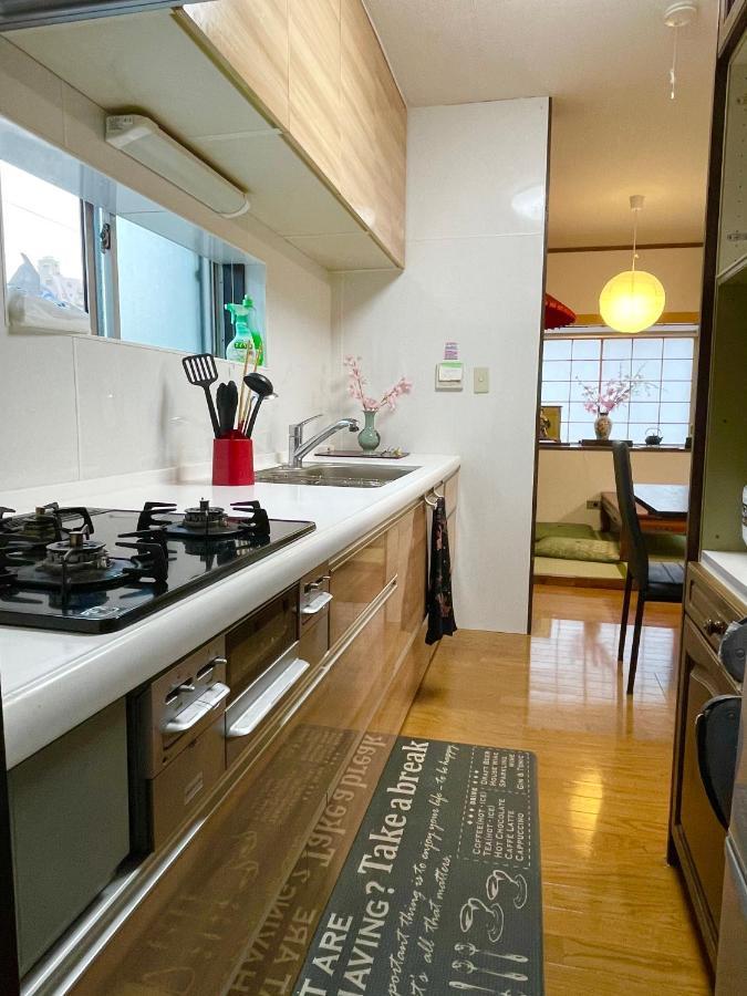 新宿•新大久保徒歩8分日本庭園の宿 Apartment