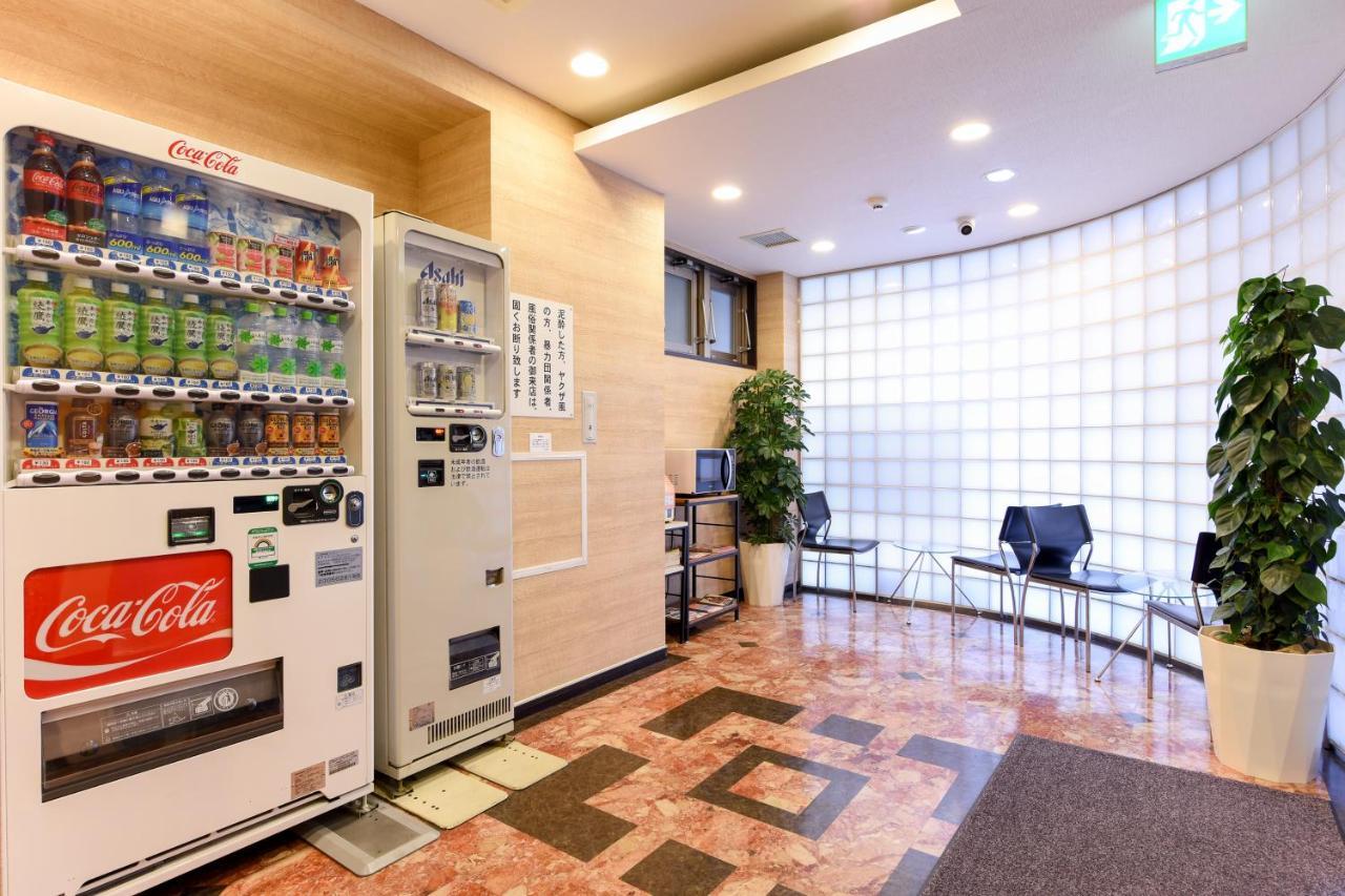 Hotel Otsuka Town Tokyo