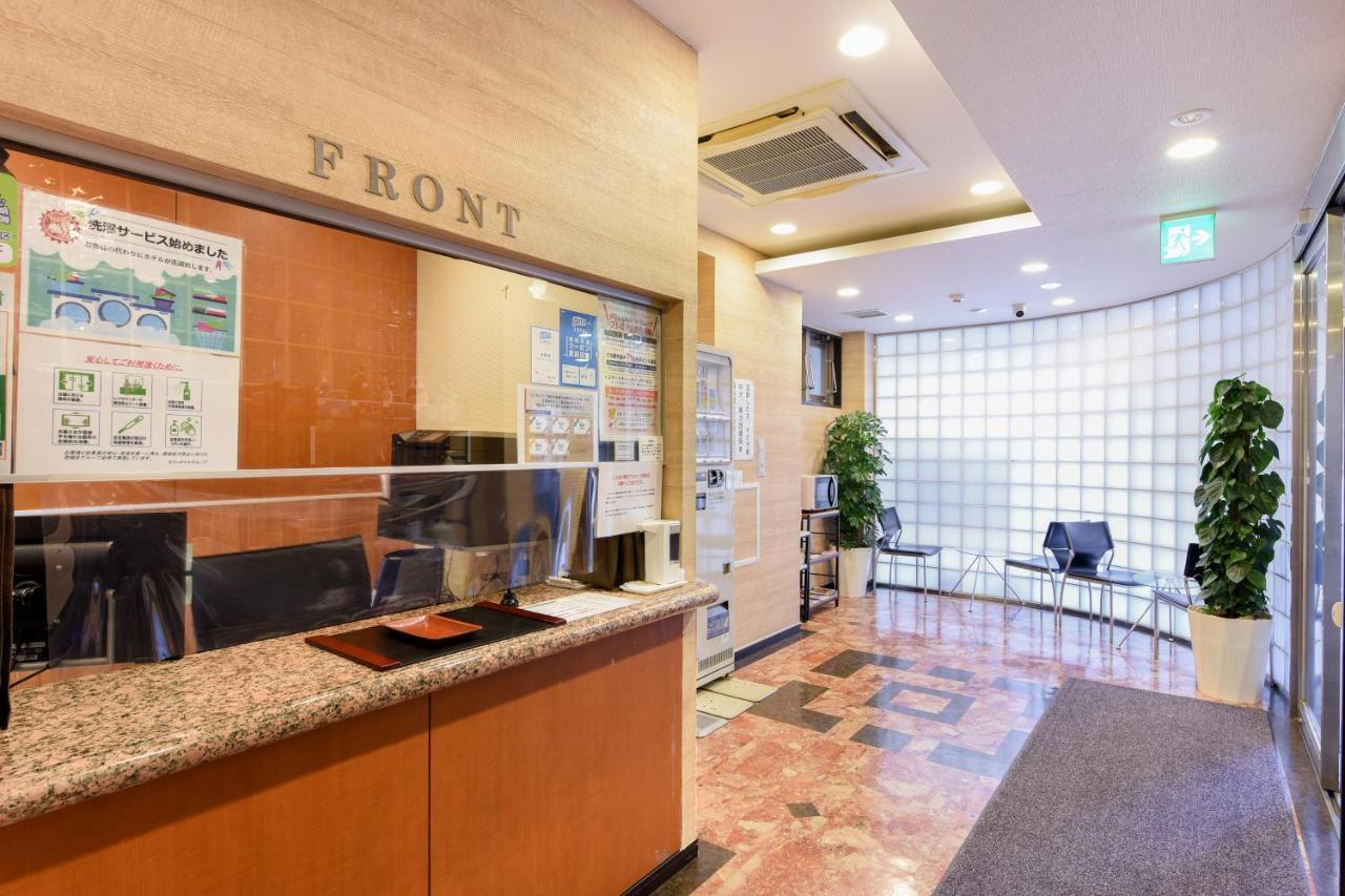 Hotel Otsuka Town 2*