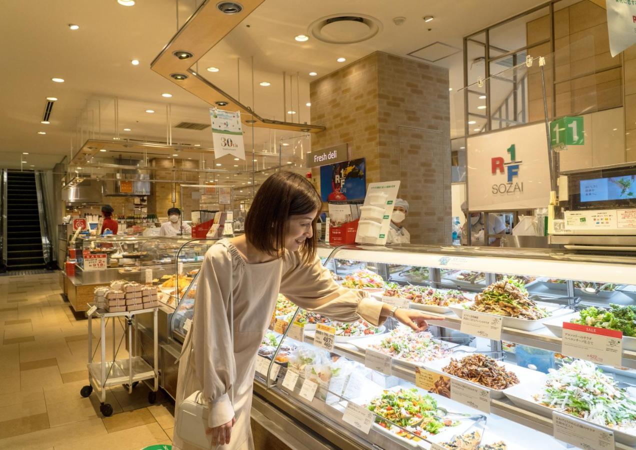Hotel Ours Hankyu Tokyo