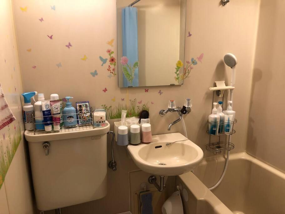 Daikanyama 42 Value Add Apartment *
