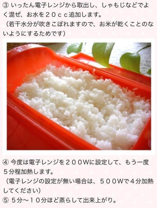 Daikanyama 42 Value Add *