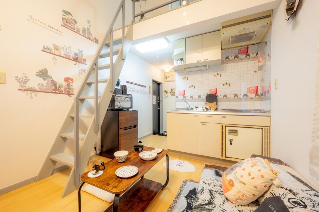 Apartment Shibuya Shinjyuku Cat House ! *