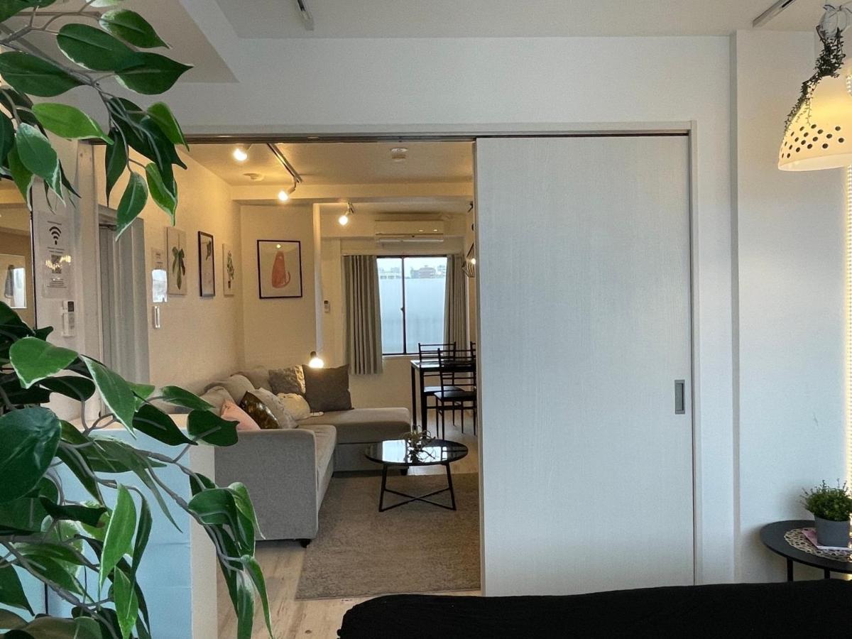 Apartment Ougien