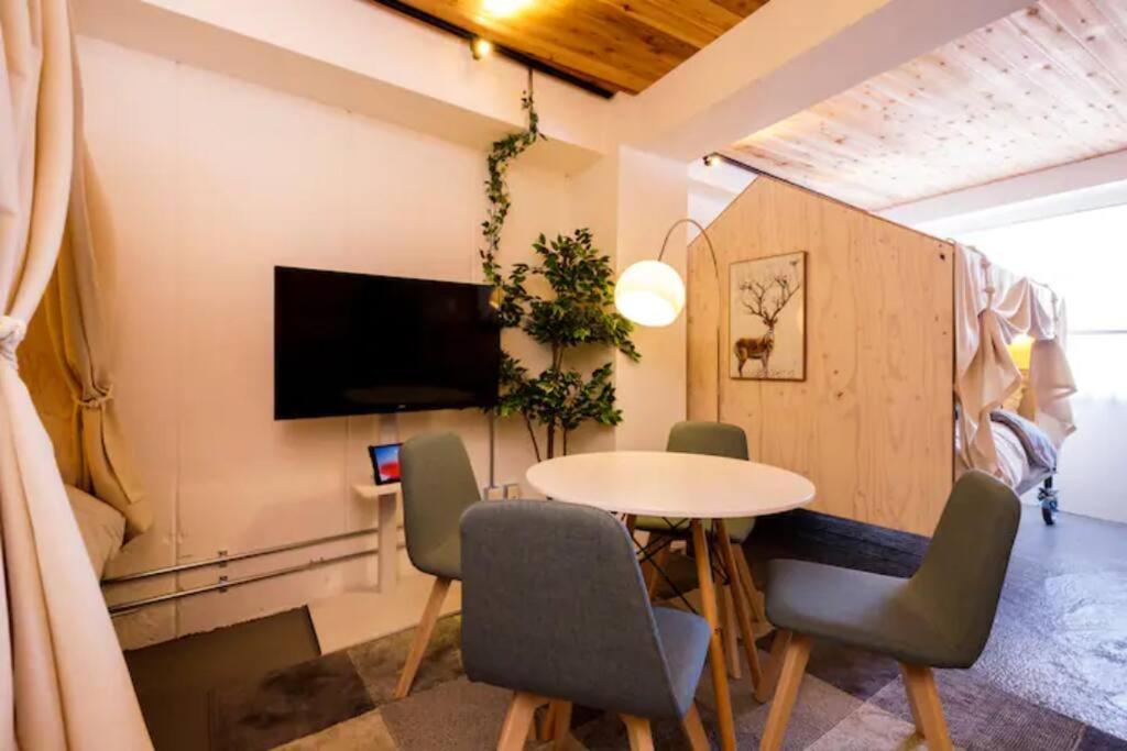 Ougien Apartment *