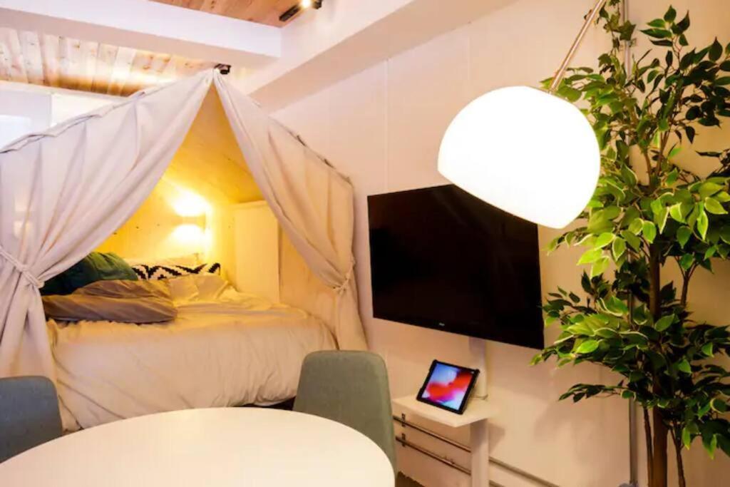 Ougien Apartment