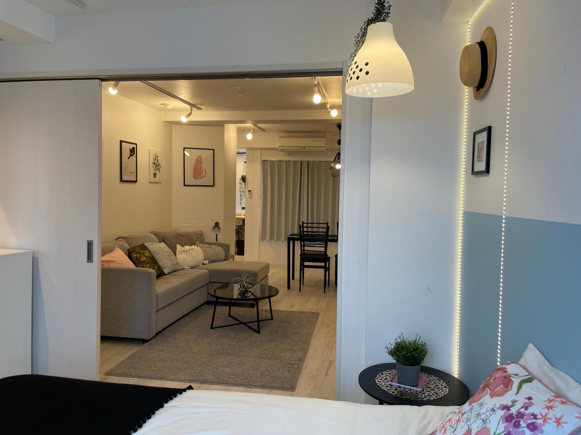 Apartment Ougien
