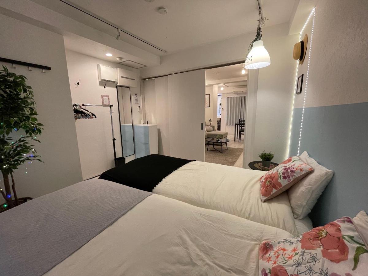 Apartment Ougien
