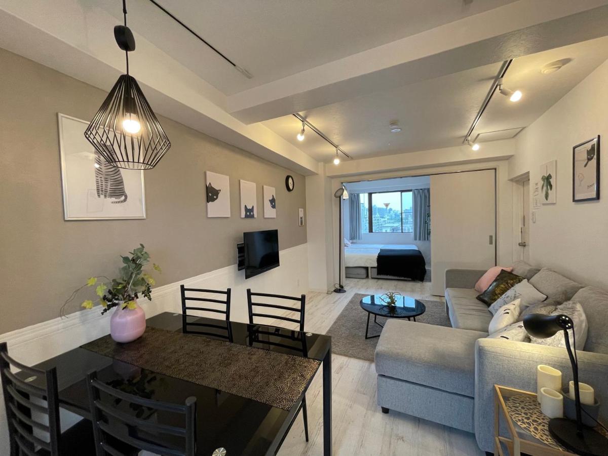 Apartment Ougien