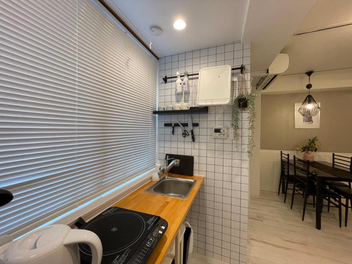 Apartment Ougien *