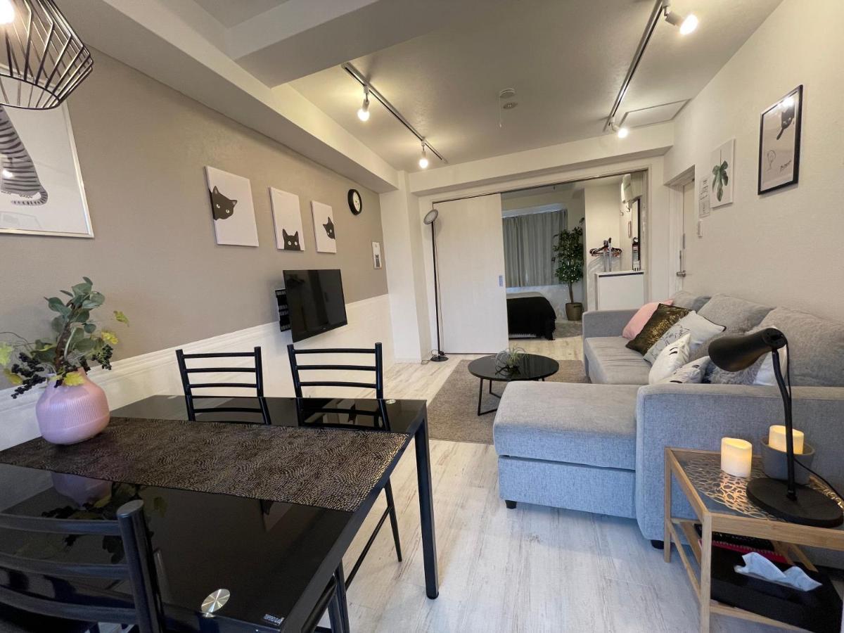 Ougien Apartment *