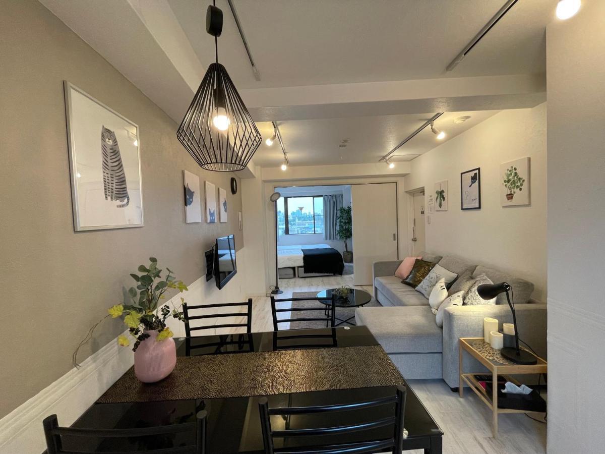 Ougien Apartment Tokyo