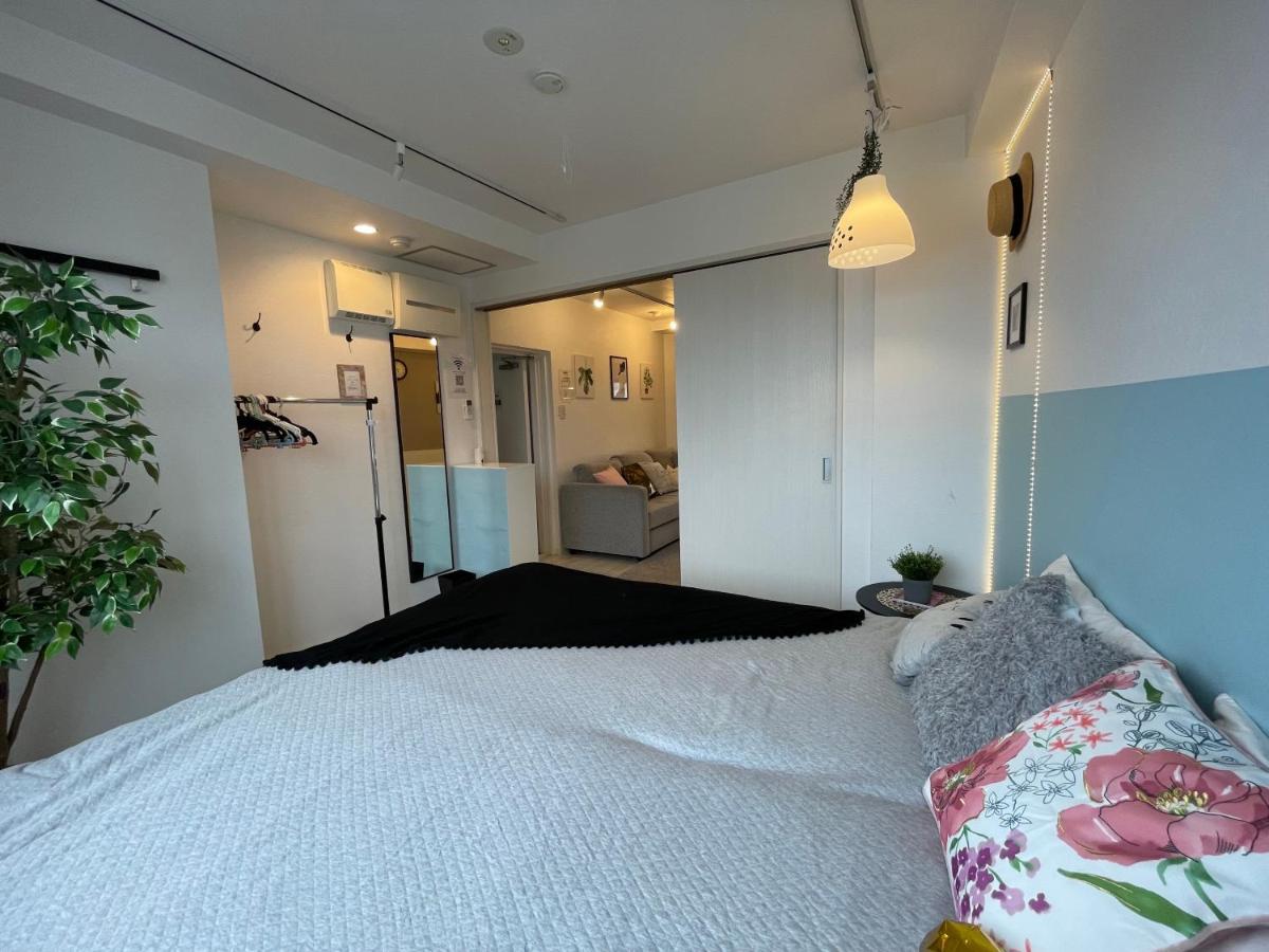 Ougien Apartment Tokyo