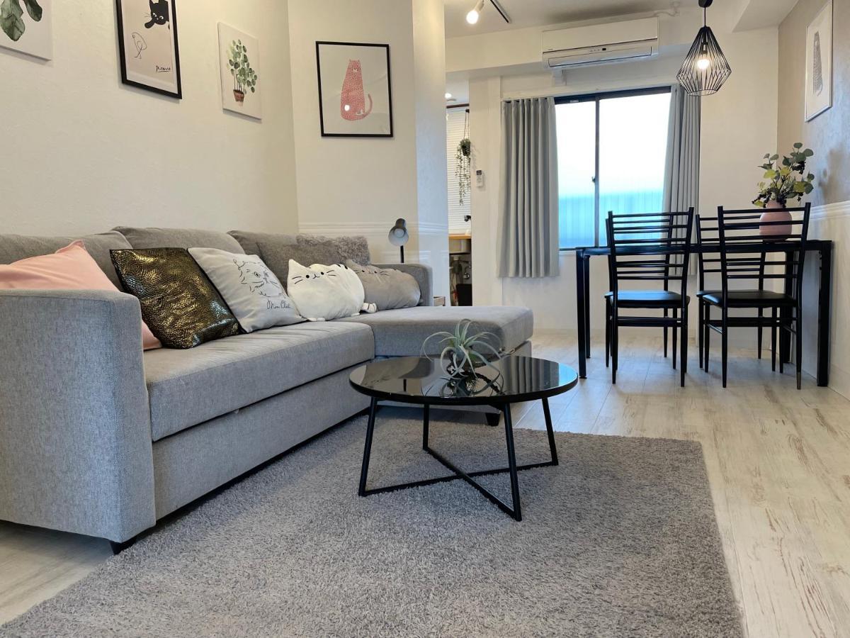 Ougien Apartment