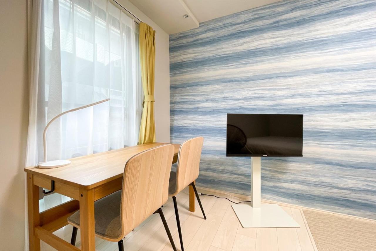 Nozomio Premier Meidaimae Apartment