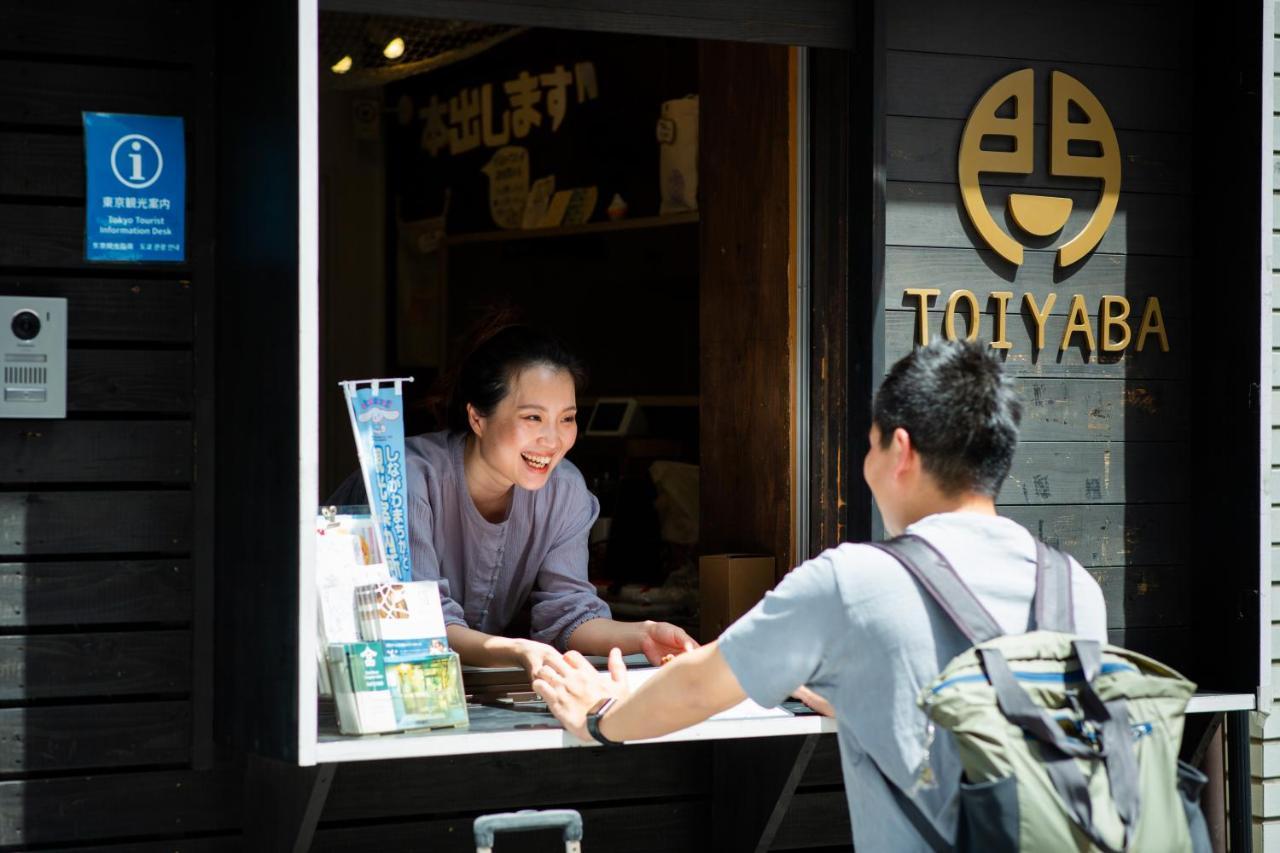 Shinagawa-shuku & Tours Tokyo
