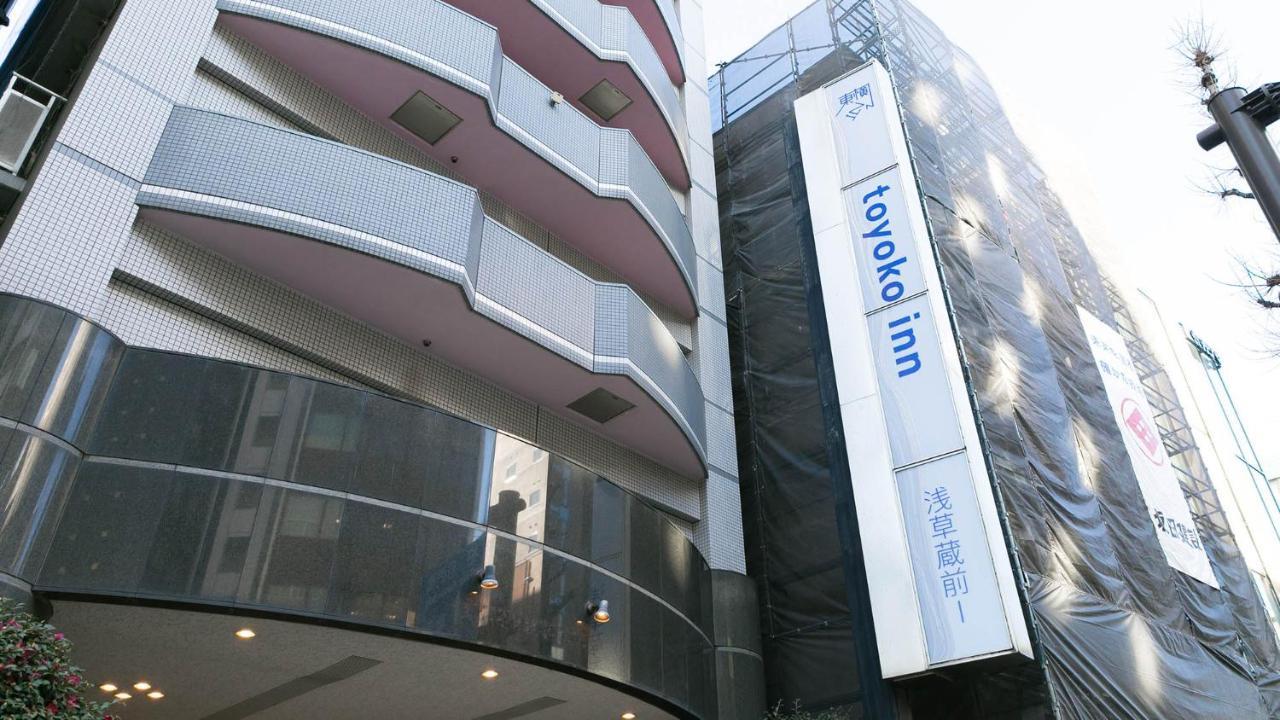Toyoko Asakusa Kuramae No 1 Hotel Tokyo