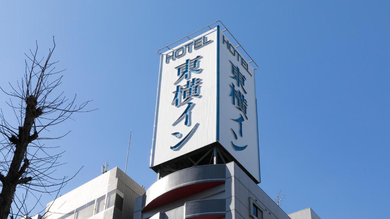 Toyoko Asakusa Kuramae No 1 3* Tokyo