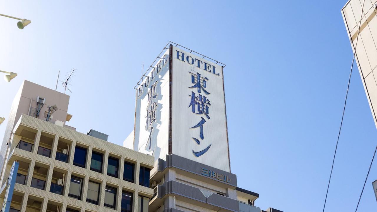 Toyoko Kamata Higashi-guchi 3*