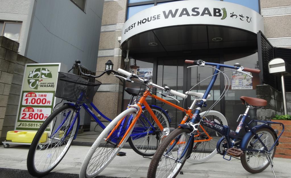 Hostel Ryokan&hostel Wasabi Nippori