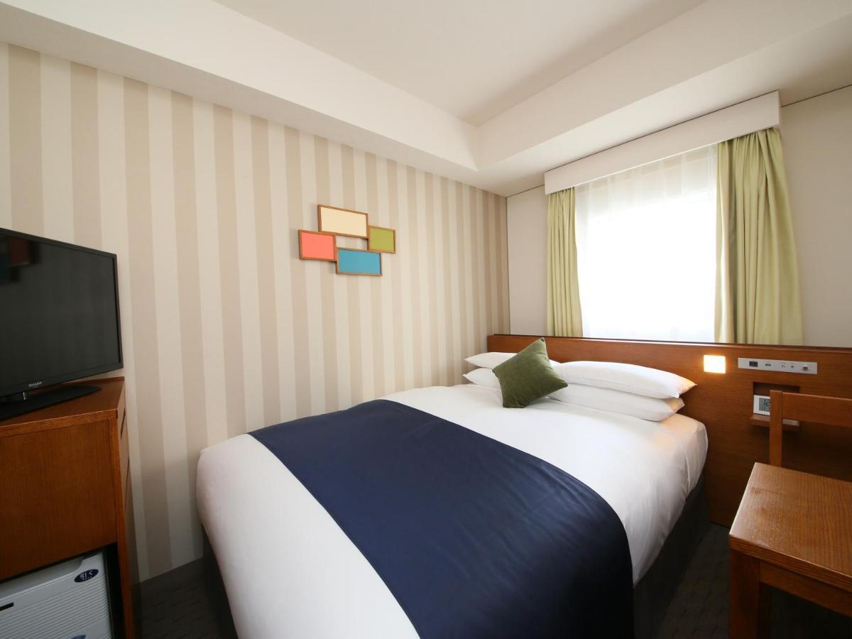 Hotel Shinjuku Washington Tokyo