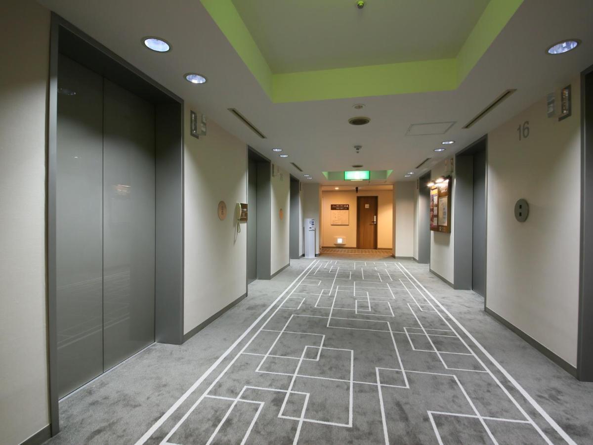 Shinjuku Washington Hotel Tokyo