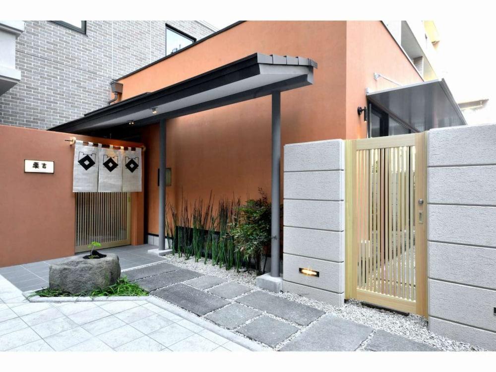 Hotel Rose Garden Shinjuku Tokyo