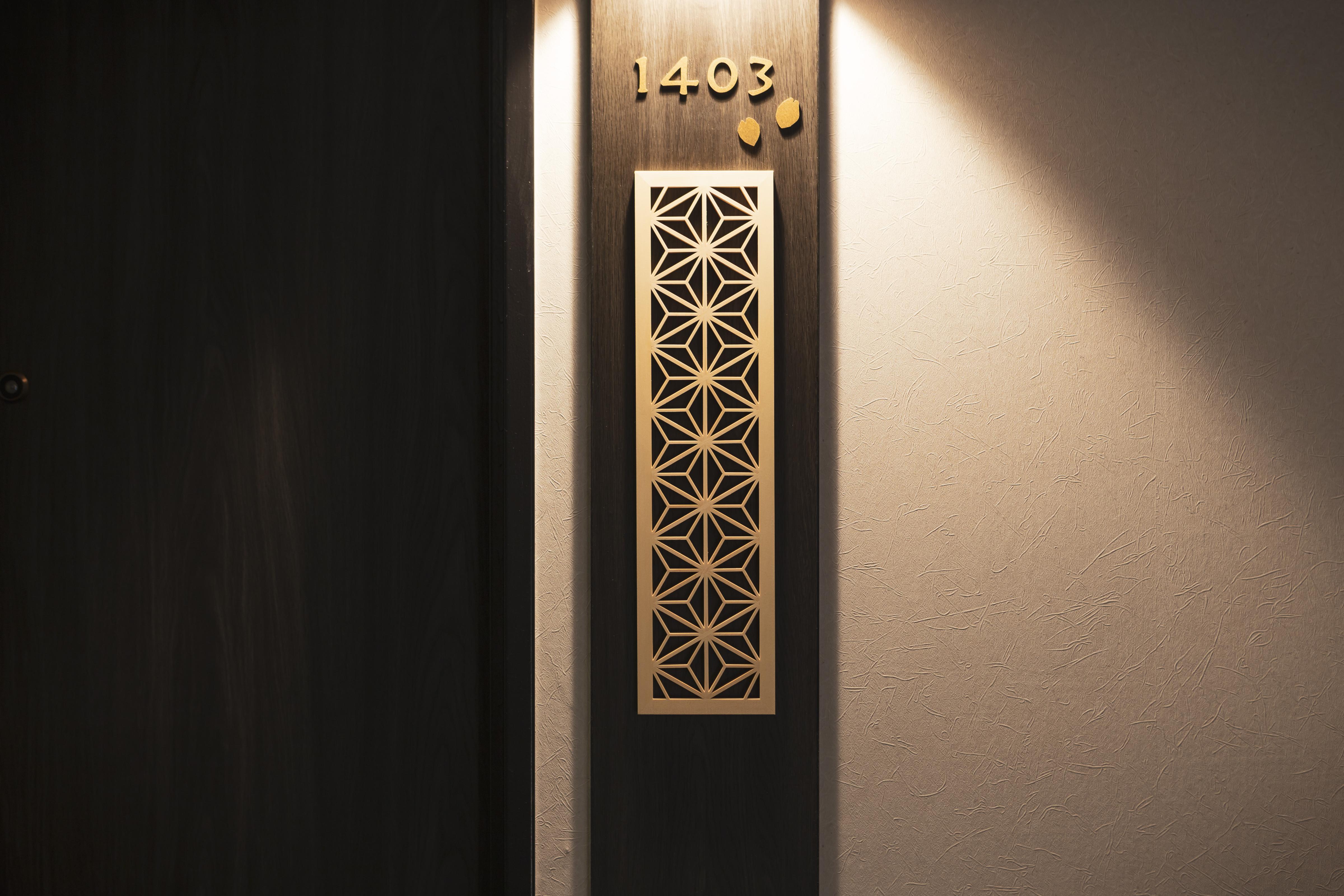 Hotel Wing International Premium Yotsuya 3*