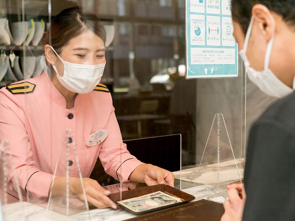 Hotel Toyoko Korakuen Bunkyokuyakusho Mae Tokyo