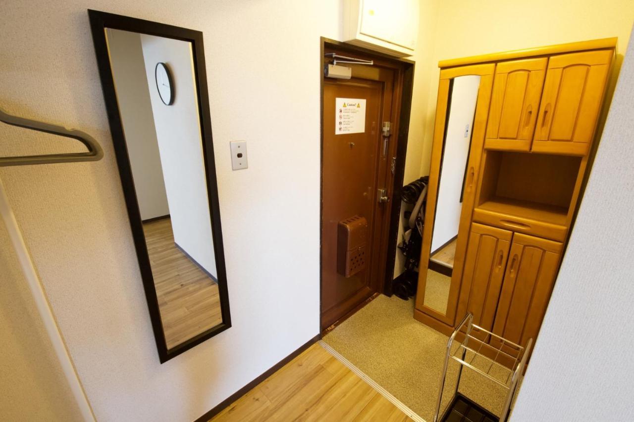Apartment Kan-eijisaka Heim 803
