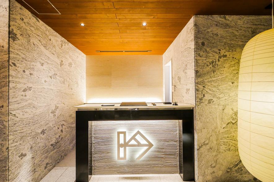 Kin Hotel Tokyo
