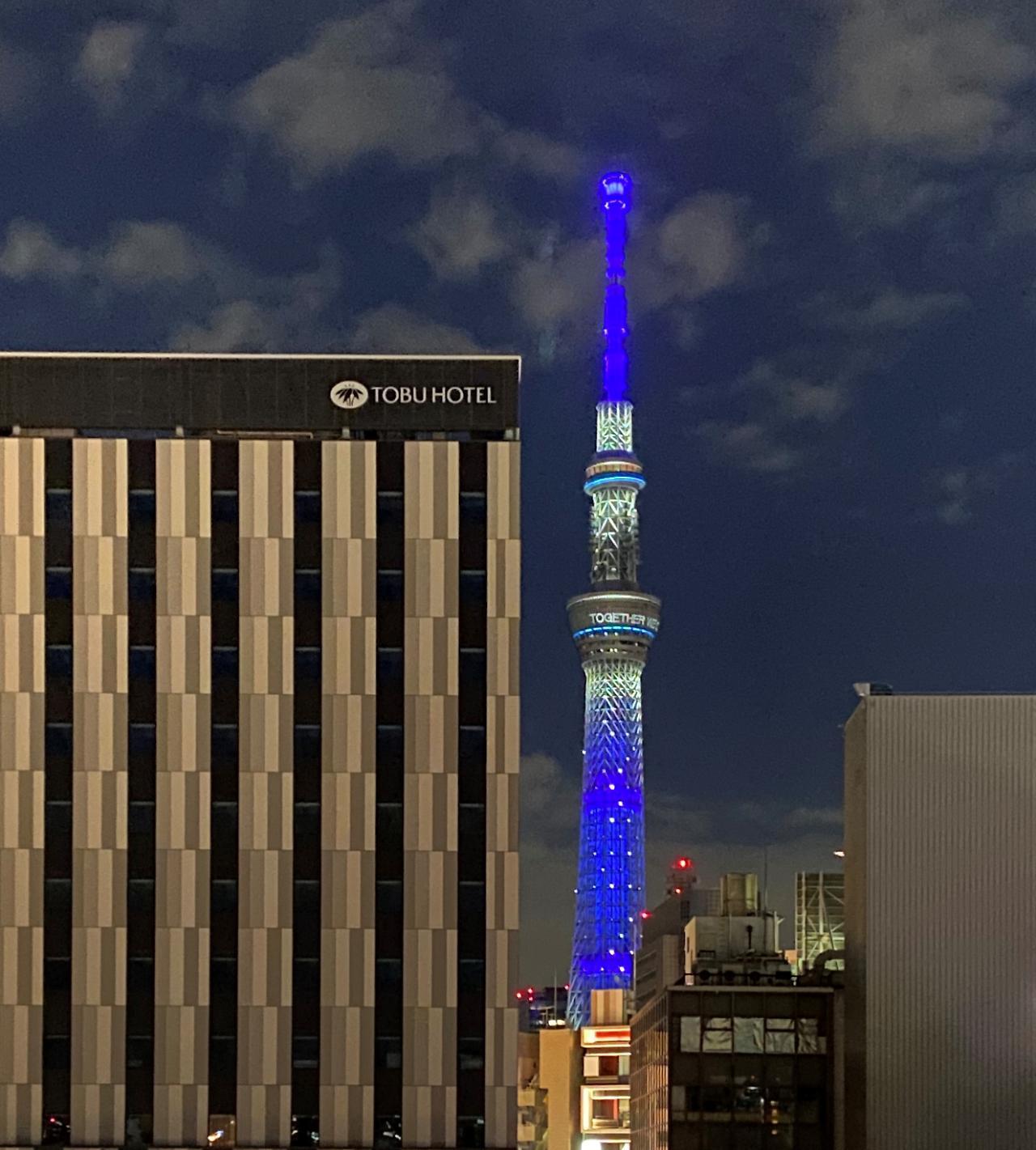 Kaminarimon Hotel Tokyo
