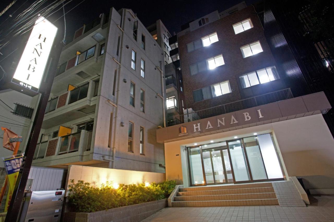 Hanabi - Vacation 89136v Hotel