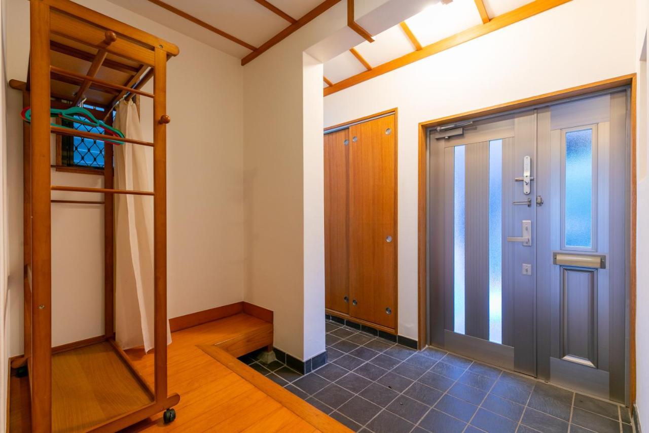 Shinjuku Yotsuya House Villa *