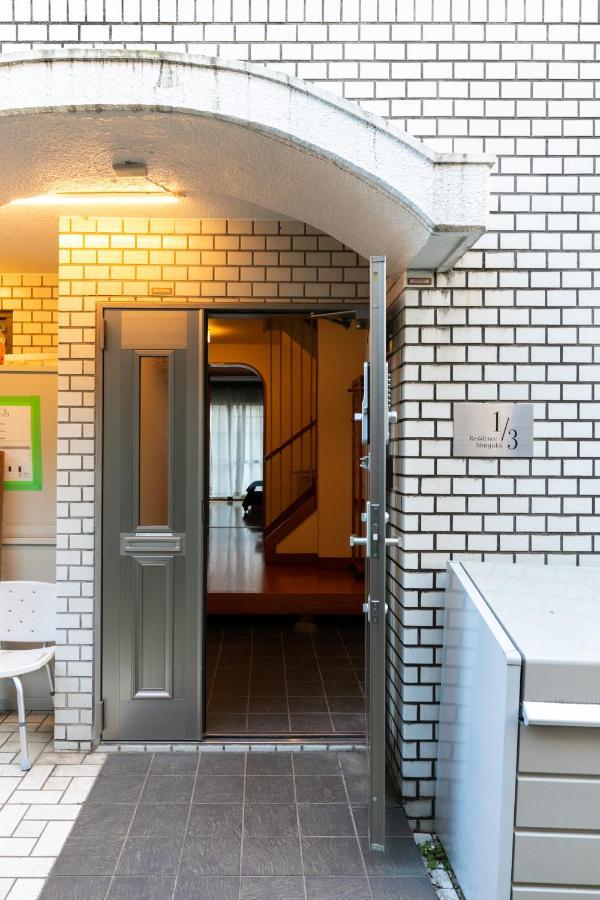 Shinjuku Yotsuya House Villa
