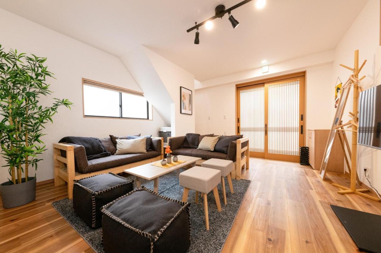 Cozy - Vacation 97755v