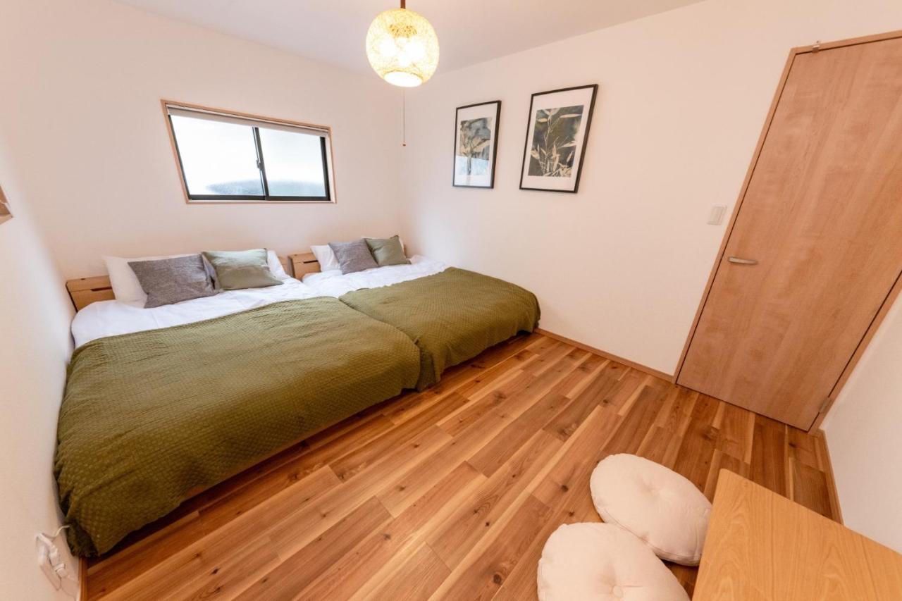Cozy - Vacation 97755v
